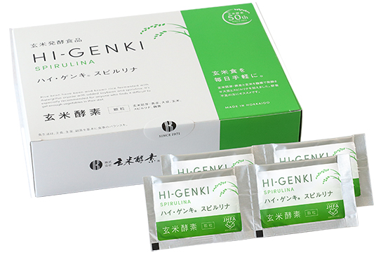 日本の公式オンライン 玄米酵素スピルリナ顆粒5箱COA様専用 健康用品